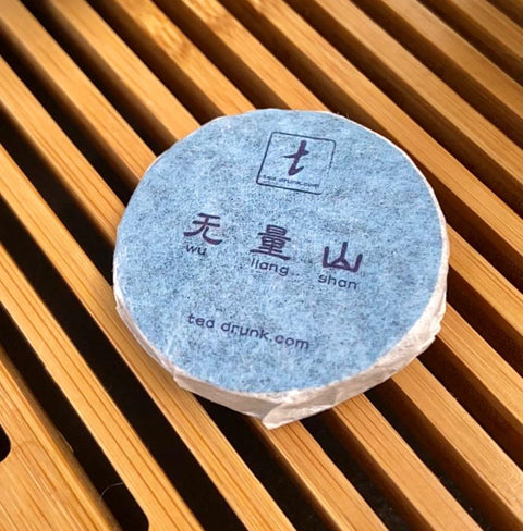 Círculo de Té: Experiencia Wu Liang Shan - Soy Té